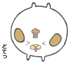 Gonzaemon Inuyama sticker #10238361