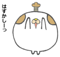 Gonzaemon Inuyama sticker #10238364