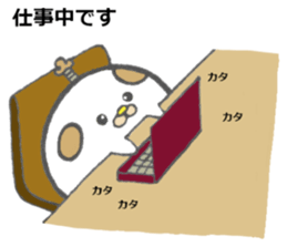 Gonzaemon Inuyama sticker #10238367