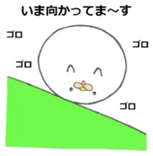 Gonzaemon Inuyama sticker #10238368