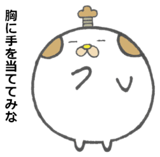 Gonzaemon Inuyama sticker #10238370