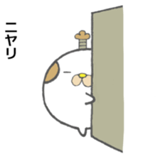 Gonzaemon Inuyama sticker #10238371