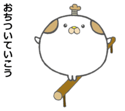 Gonzaemon Inuyama sticker #10238373