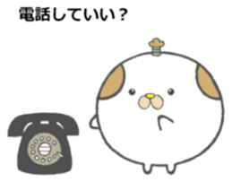 Gonzaemon Inuyama sticker #10238375