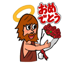 Cute Talkative God sticker #10238538