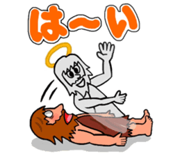 Cute Talkative God sticker #10238539