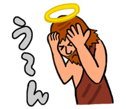 Cute Talkative God sticker #10238540