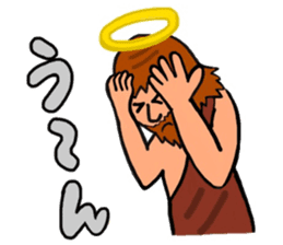 Cute Talkative God sticker #10238540