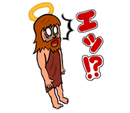 Cute Talkative God sticker #10238545