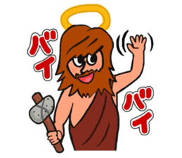 Cute Talkative God sticker #10238551
