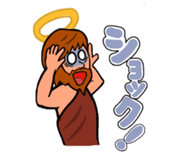 Cute Talkative God sticker #10238559