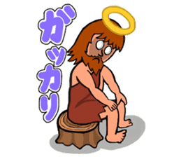 Cute Talkative God sticker #10238561