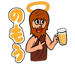 Cute Talkative God sticker #10238564