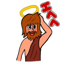 Cute Talkative God sticker #10238565