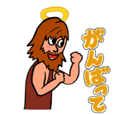 Cute Talkative God sticker #10238566