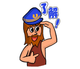 Cute Talkative God sticker #10238572