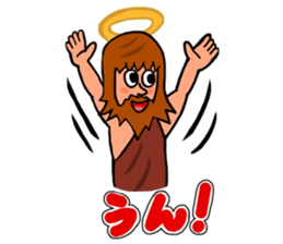 Cute Talkative God sticker #10238574