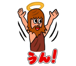 Cute Talkative God sticker #10238574