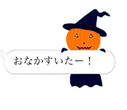 The scary frames sticker #10238782