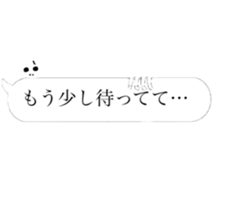 The scary frames sticker #10238783