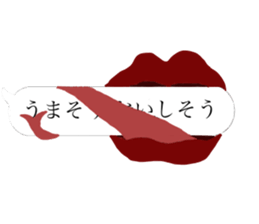 The scary frames sticker #10238786