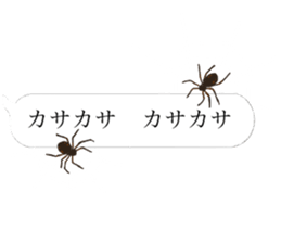 The scary frames sticker #10238789