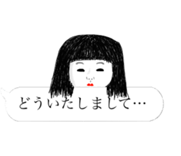 The scary frames sticker #10238803