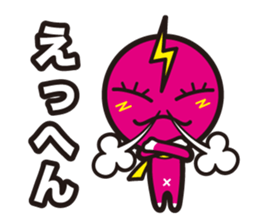 P-SUKE'S Sticker sticker #10238858