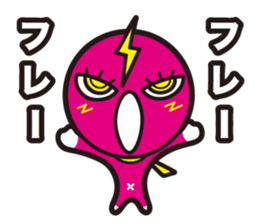 P-SUKE'S Sticker sticker #10238859