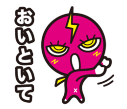P-SUKE'S Sticker sticker #10238860