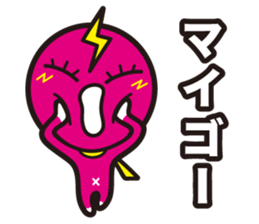 P-SUKE'S Sticker sticker #10238861