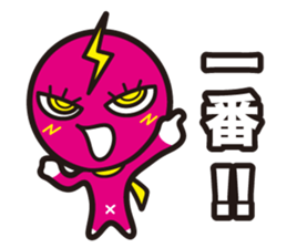 P-SUKE'S Sticker sticker #10238863