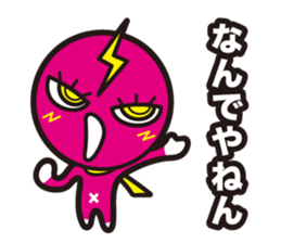 P-SUKE'S Sticker sticker #10238864