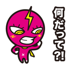 P-SUKE'S Sticker sticker #10238866