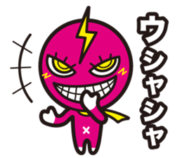 P-SUKE'S Sticker sticker #10238867