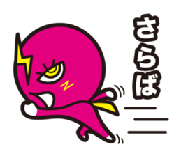 P-SUKE'S Sticker sticker #10238868