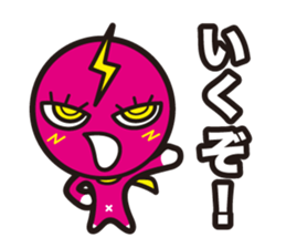 P-SUKE'S Sticker sticker #10238874