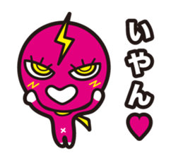 P-SUKE'S Sticker sticker #10238875