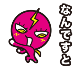 P-SUKE'S Sticker sticker #10238877