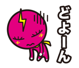 P-SUKE'S Sticker sticker #10238878