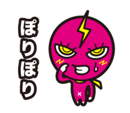 P-SUKE'S Sticker sticker #10238880