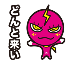 P-SUKE'S Sticker sticker #10238881