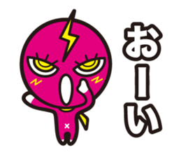 P-SUKE'S Sticker sticker #10238883