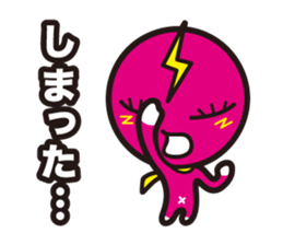 P-SUKE'S Sticker sticker #10238884