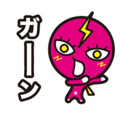 P-SUKE'S Sticker sticker #10238886