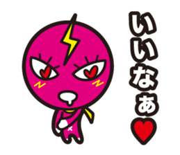P-SUKE'S Sticker sticker #10238888