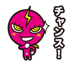 P-SUKE'S Sticker sticker #10238889