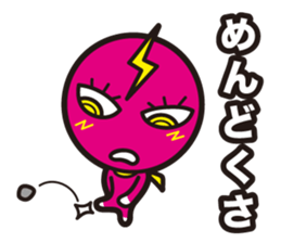 P-SUKE'S Sticker sticker #10238891