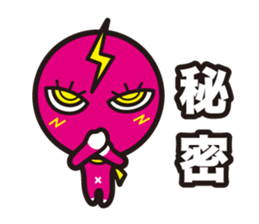 P-SUKE'S Sticker sticker #10238892