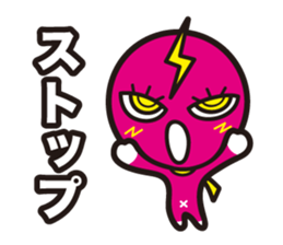 P-SUKE'S Sticker sticker #10238893